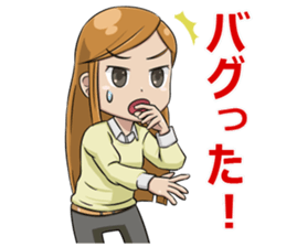 Game you like get together! sticker #6484471