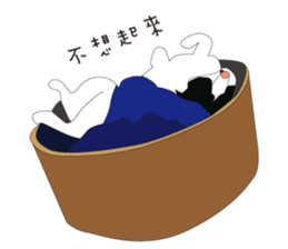 High-fat Milk sticker #6484594