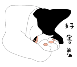 High-fat Milk sticker #6484602