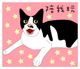 High-fat Milk sticker #6484604