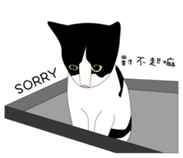 High-fat Milk sticker #6484605