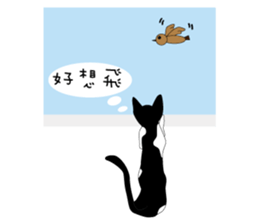 High-fat Milk sticker #6484607