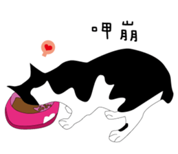 High-fat Milk sticker #6484612