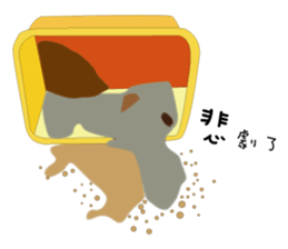 High-fat Milk sticker #6484615