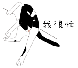 High-fat Milk sticker #6484616