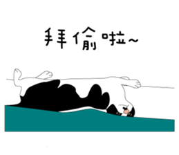 High-fat Milk sticker #6484618