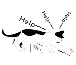 High-fat Milk sticker #6484626