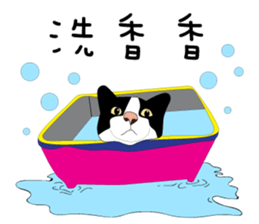 High-fat Milk sticker #6484628