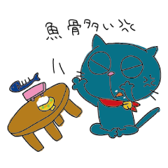 Nyan-nosuke