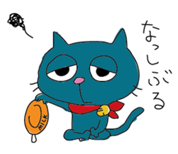 Nyan-nosuke sticker #6484634