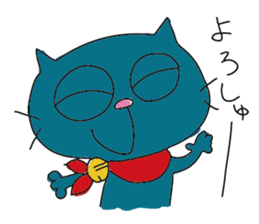 Nyan-nosuke sticker #6484636