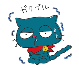 Nyan-nosuke sticker #6484637