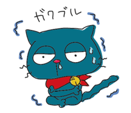 Nyan-nosuke sticker #6484637