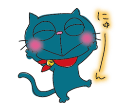 Nyan-nosuke sticker #6484638