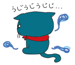 Nyan-nosuke sticker #6484639