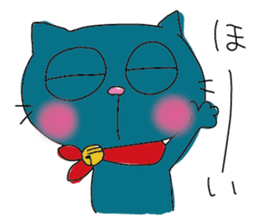 Nyan-nosuke sticker #6484642