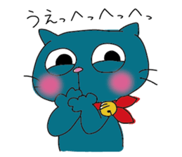 Nyan-nosuke sticker #6484645