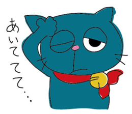Nyan-nosuke sticker #6484649
