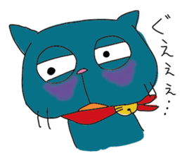 Nyan-nosuke sticker #6484652