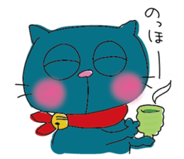 Nyan-nosuke sticker #6484655