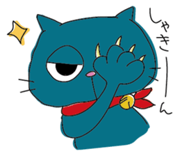 Nyan-nosuke sticker #6484656