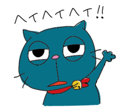 Nyan-nosuke sticker #6484659