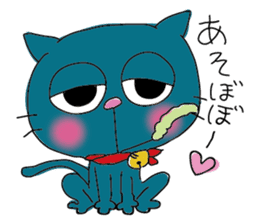Nyan-nosuke sticker #6484661