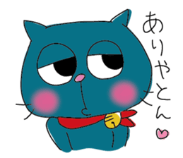 Nyan-nosuke sticker #6484664