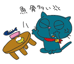 Nyan-nosuke sticker #6484668