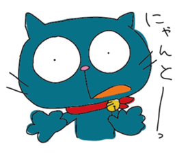 Nyan-nosuke sticker #6484670