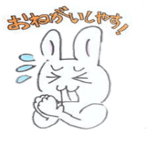 higenashiusagi sticker #6484674