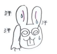 higenashiusagi sticker #6484675