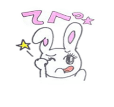 higenashiusagi sticker #6484676
