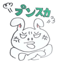 higenashiusagi sticker #6484680