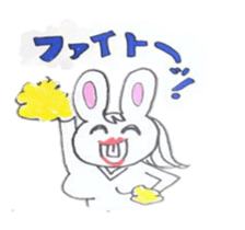 higenashiusagi sticker #6484681