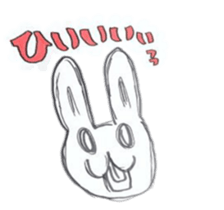 higenashiusagi sticker #6484683