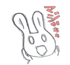 higenashiusagi sticker #6484690