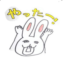 higenashiusagi sticker #6484696