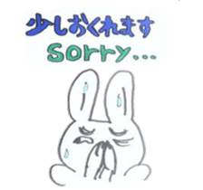 higenashiusagi sticker #6484699