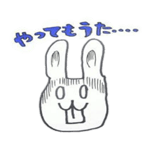 higenashiusagi sticker #6484704