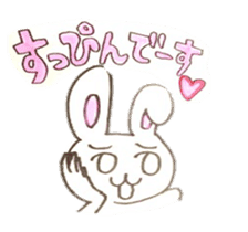 higenashiusagi sticker #6484707