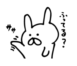 rainy rabbit sticker #6484752