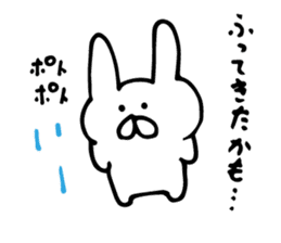 rainy rabbit sticker #6484753