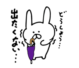 rainy rabbit sticker #6484757