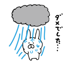 rainy rabbit sticker #6484767