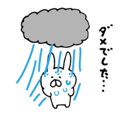 rainy rabbit sticker #6484767