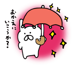 rainy rabbit sticker #6484768