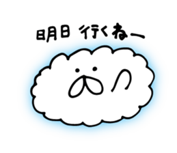 rainy rabbit sticker #6484771