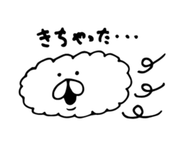 rainy rabbit sticker #6484772