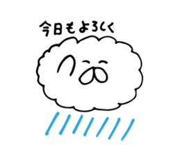 rainy rabbit sticker #6484774